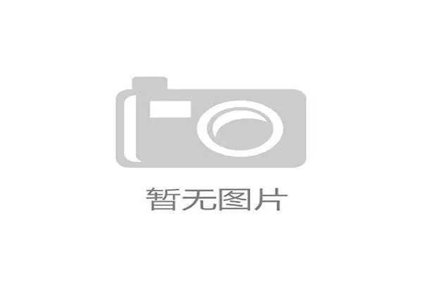 南非冲击2026美加墨世界杯：出线前景与阵容预测分析