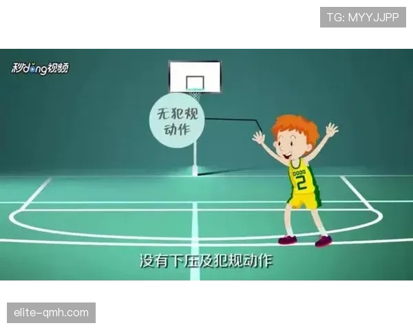 篮球防守三秒规则是什么？新手球员快速掌握要点