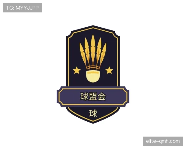 发现球盟会