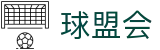 球盟会首页官网入口 - 体育直播下载